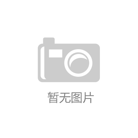 惠城区马安镇